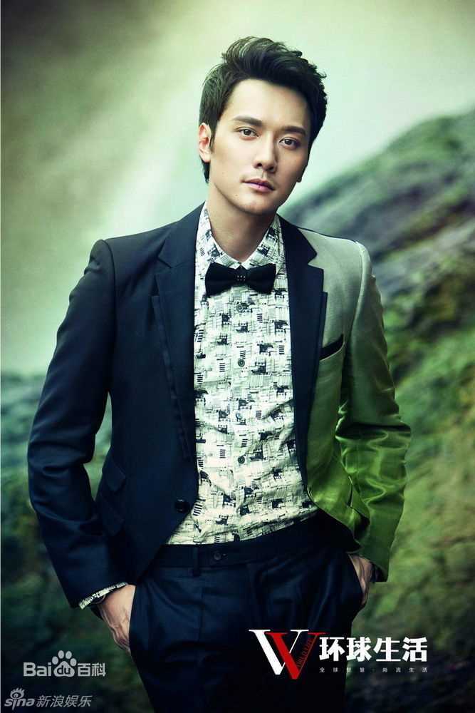 高清冯绍峰(William Feng)精彩图册