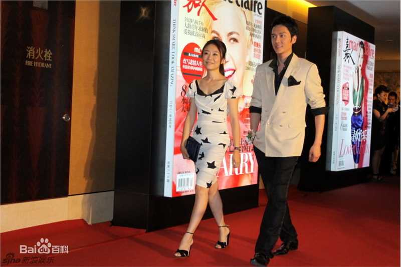 高清冯绍峰(William Feng)精彩图册