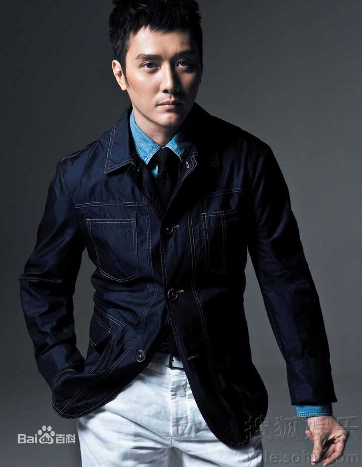 精选冯绍峰(William Feng)精彩图册