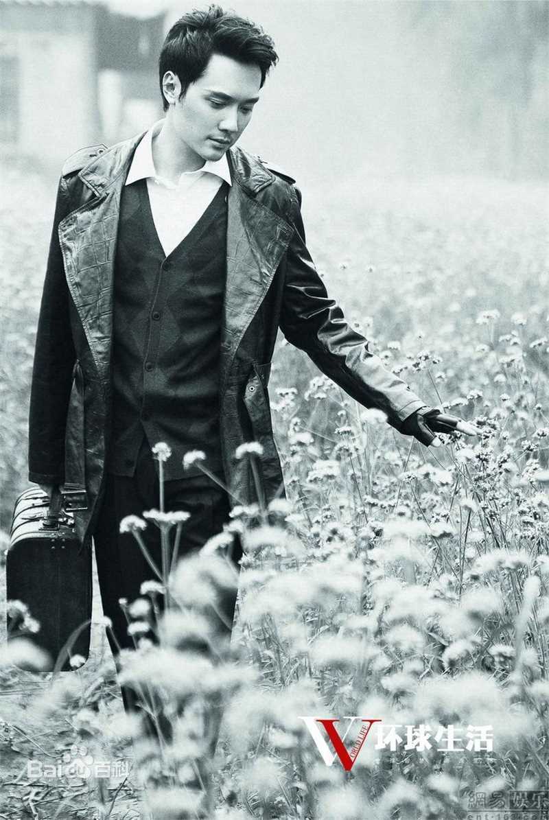 最优质冯绍峰(William Feng)精彩图册