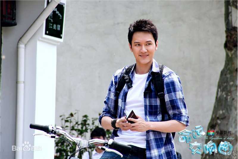 最优质冯绍峰(William Feng)精彩图册