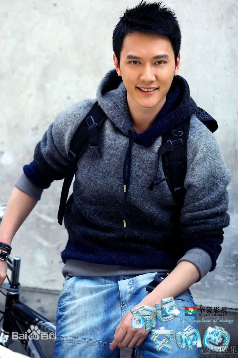 最优质冯绍峰(William Feng)精彩图册