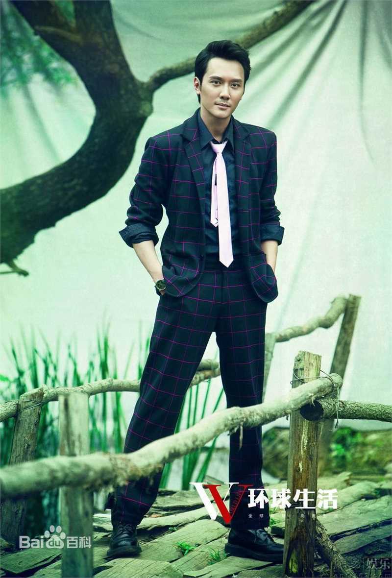 最优质冯绍峰(William Feng)精彩图册