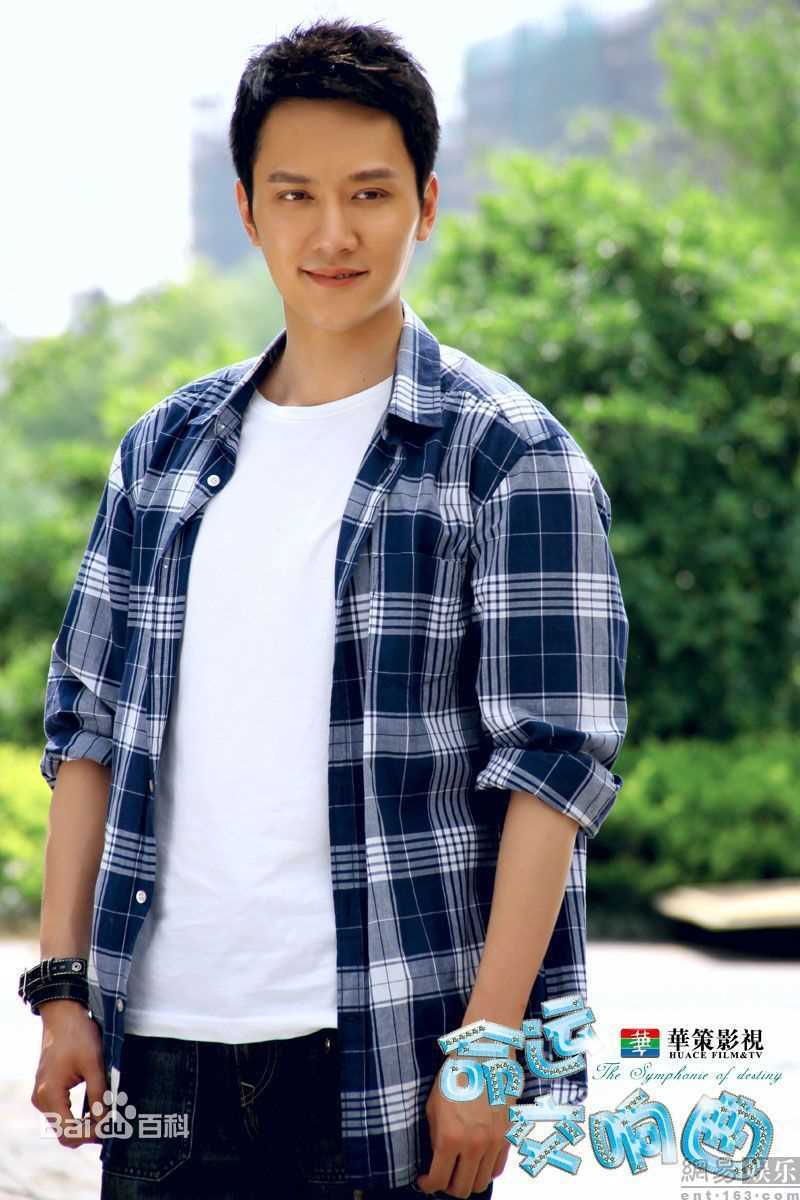 最优质冯绍峰(William Feng)精彩图册