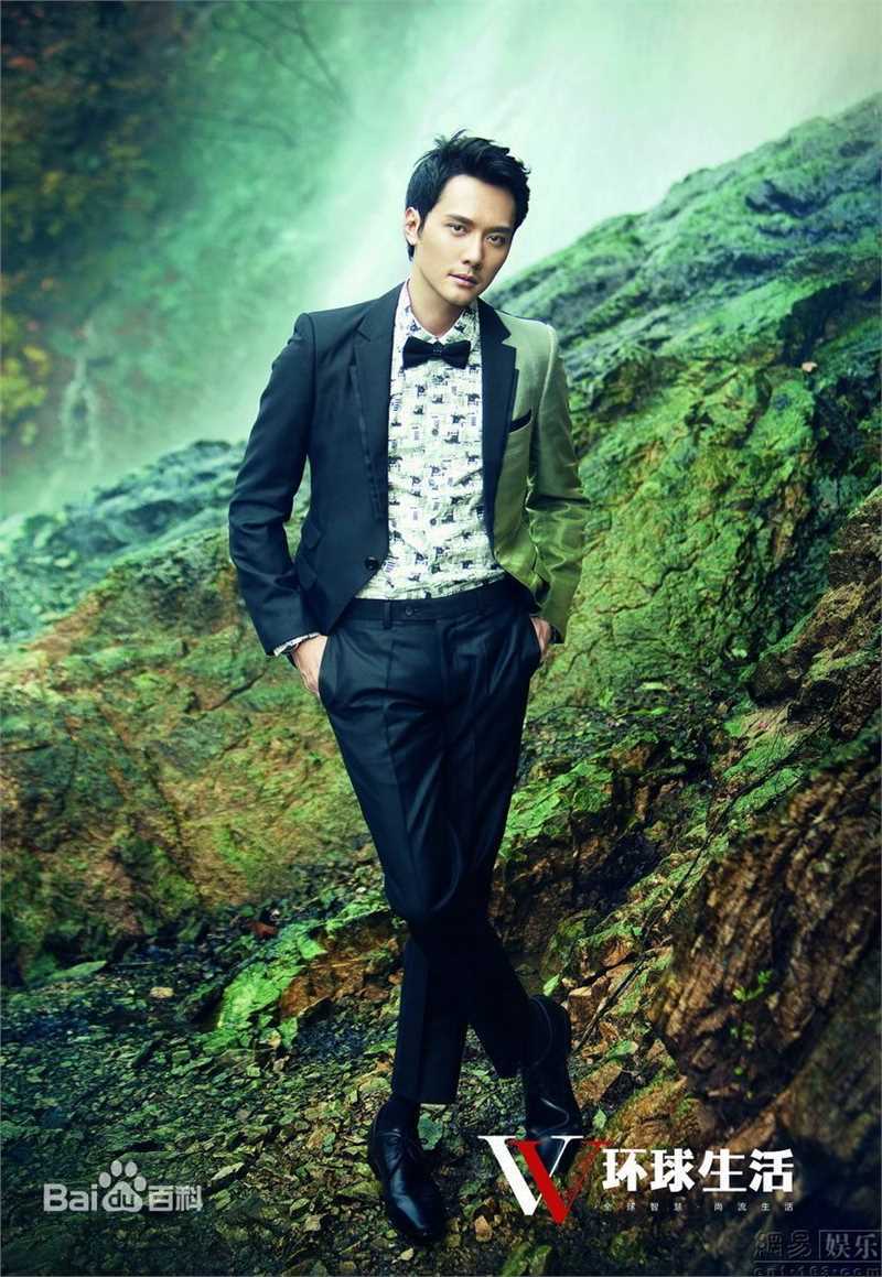 最优质冯绍峰(William Feng)精彩图册