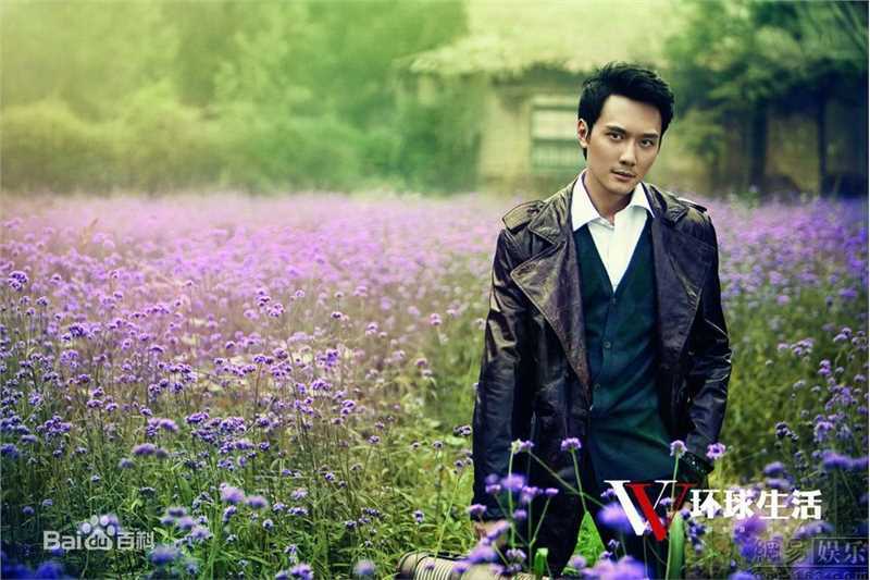 最优质冯绍峰(William Feng)精彩图册