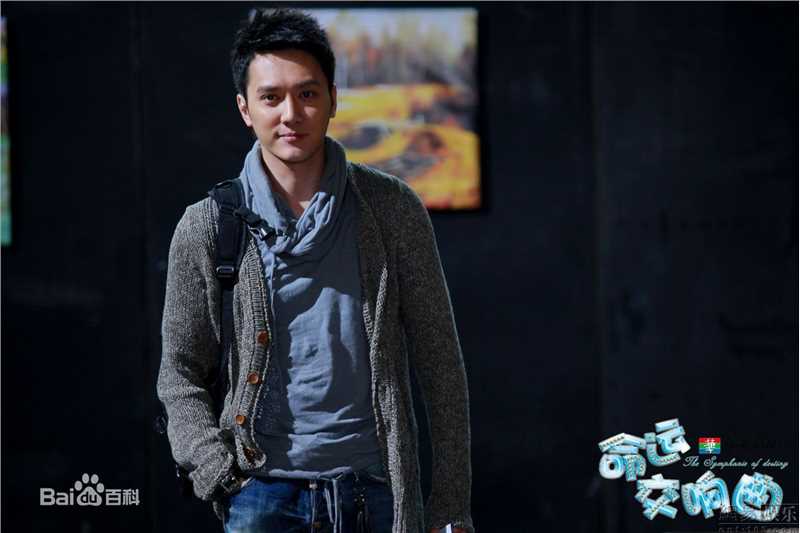 最优质冯绍峰(William Feng)精彩图册