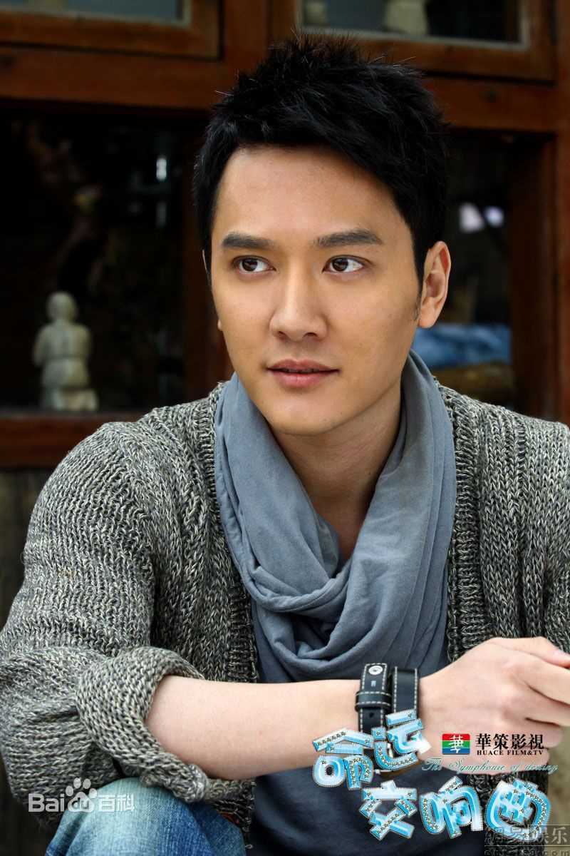 最优质冯绍峰(William Feng)精彩图册