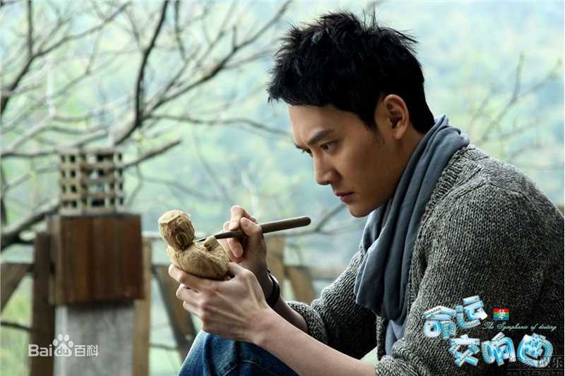 最优质冯绍峰(William Feng)精彩图册