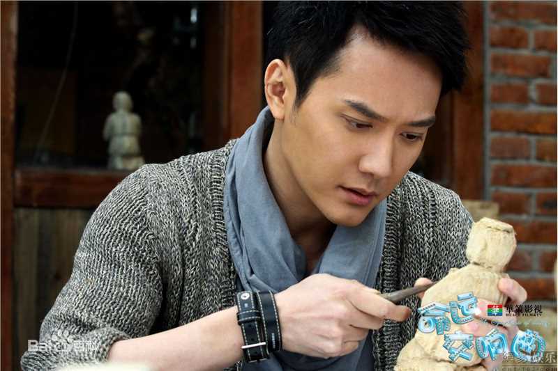 最优质冯绍峰(William Feng)精彩图册