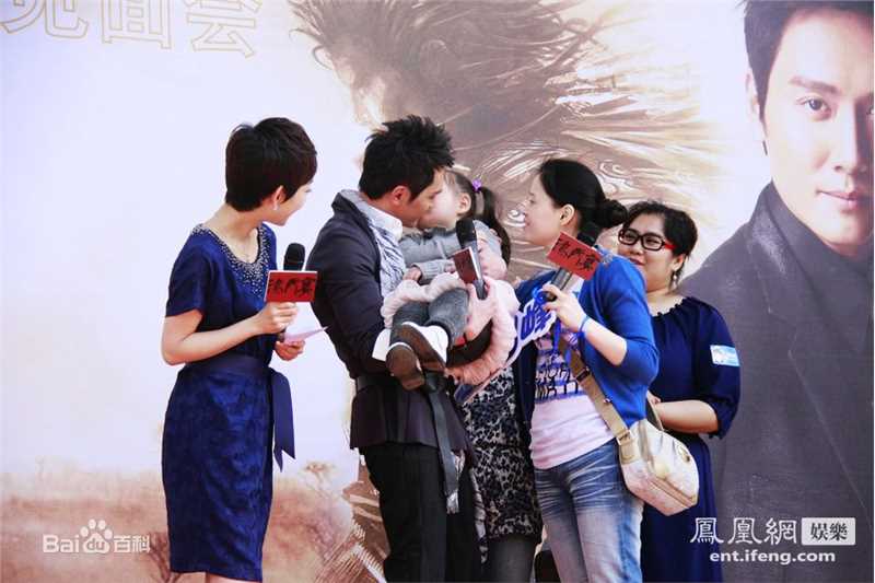 精选冯绍峰(William Feng)精彩图册