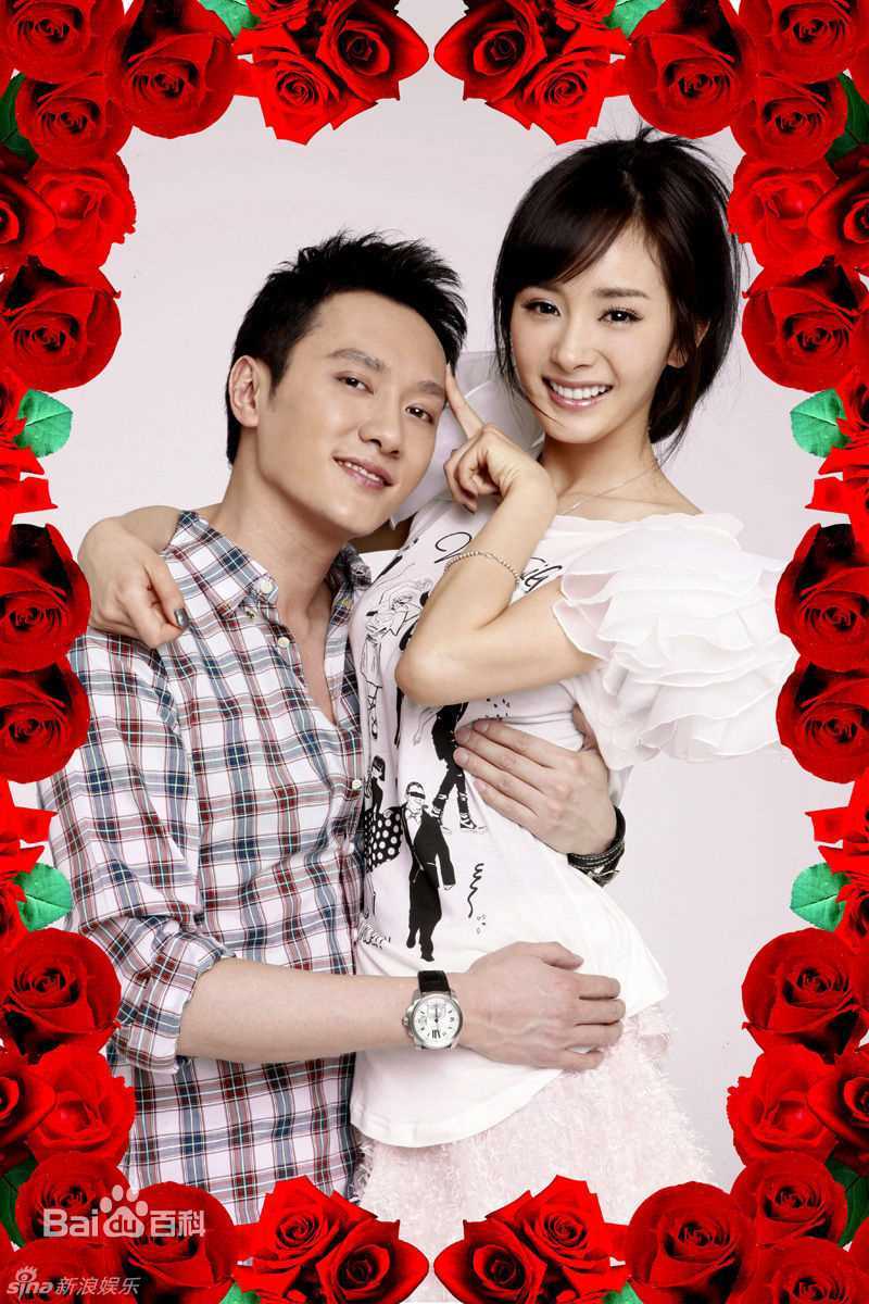 冯绍峰(William Feng)精选《将爱》图册