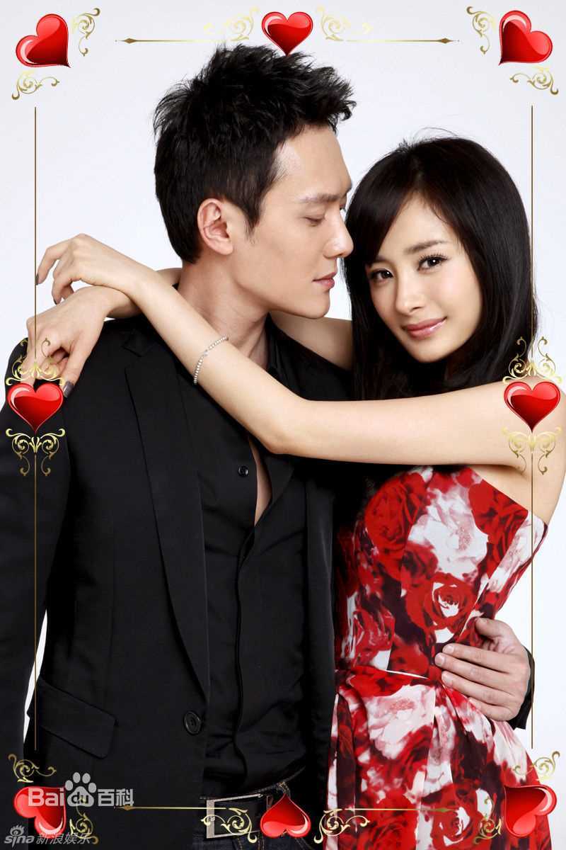 冯绍峰(William Feng)精选《将爱》图册