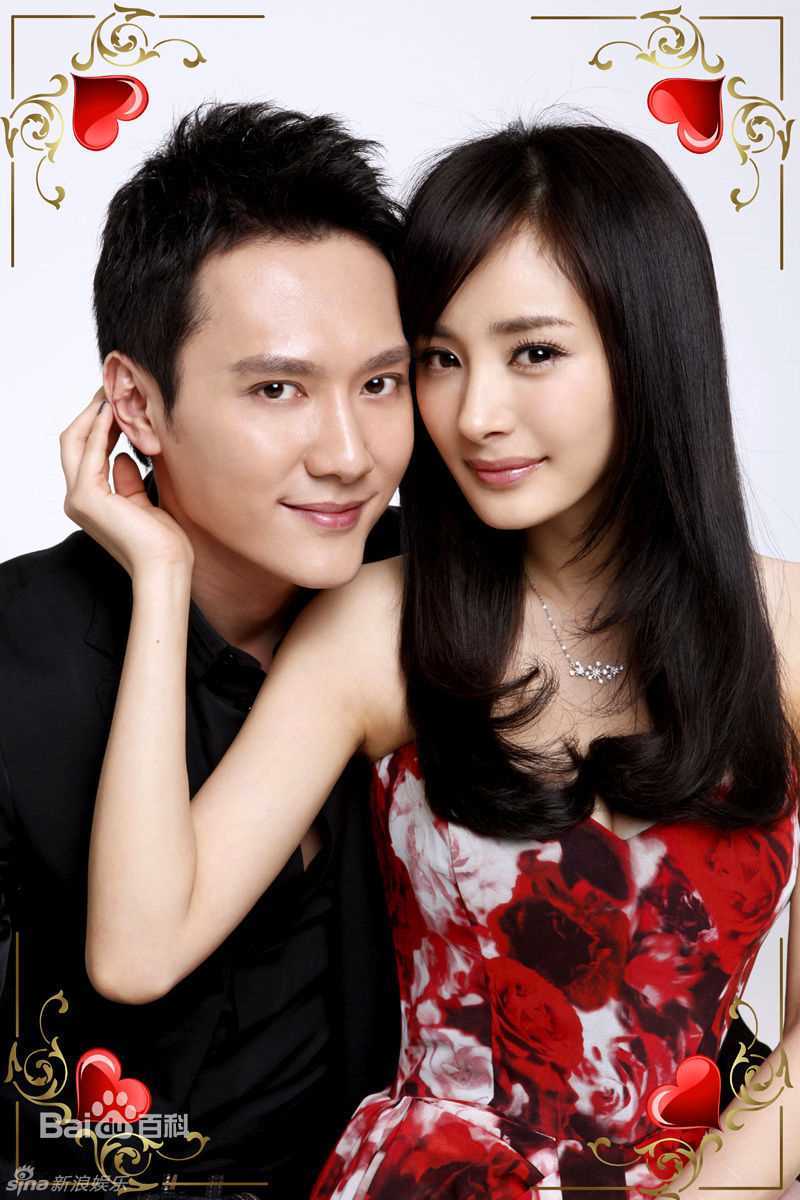 冯绍峰(William Feng)精选《将爱》图册