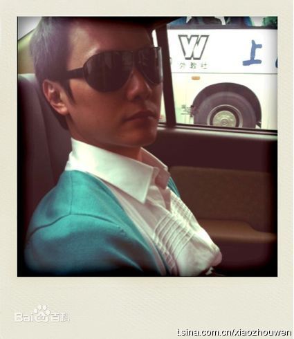 冯绍峰(William Feng)私拍集图册