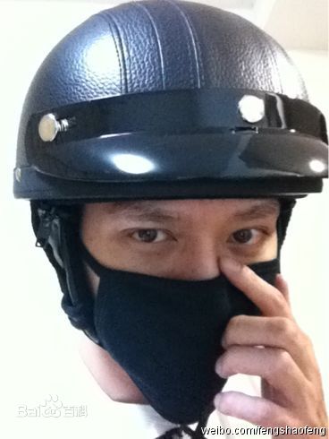 冯绍峰(William Feng)私拍集图册