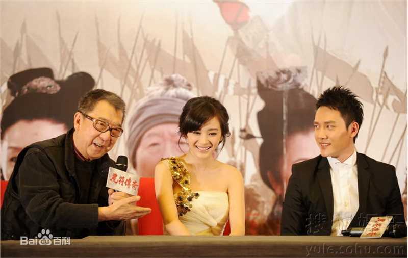 精选冯绍峰(William Feng)在《虎符传奇》发布会中的图册