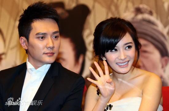 精选冯绍峰(William Feng)在《虎符传奇》发布会中的图册