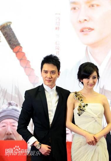 精选冯绍峰(William Feng)在《虎符传奇》发布会中的图册