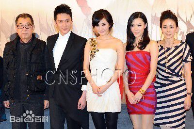 精选冯绍峰(William Feng)在《虎符传奇》发布会中的图册