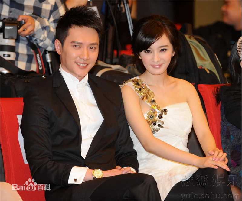 精选冯绍峰(William Feng)在《虎符传奇》发布会中的图册