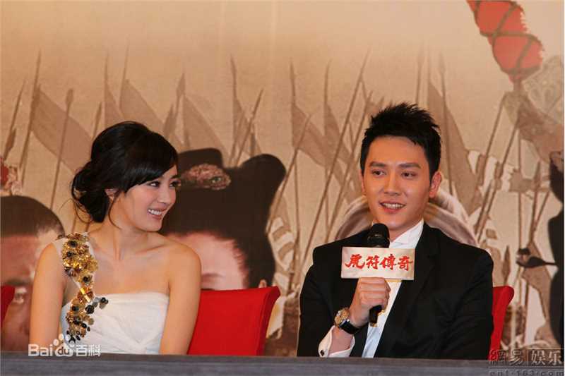 精选冯绍峰(William Feng)在《虎符传奇》发布会中的图册