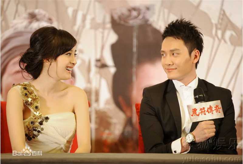 精选冯绍峰(William Feng)在《虎符传奇》发布会中的图册