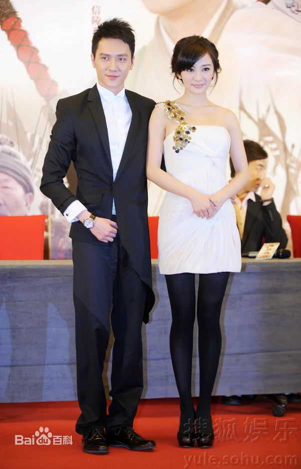 精选冯绍峰(William Feng)在《虎符传奇》发布会中的图册