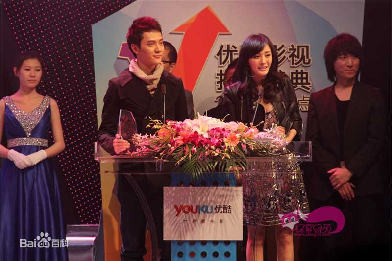冯绍峰(William Feng)出席优酷影视指数盛典生活照