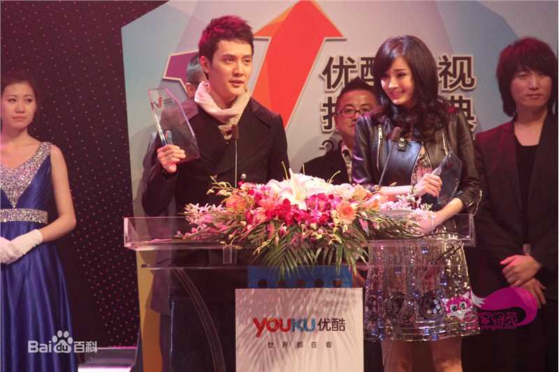 冯绍峰(William Feng)出席优酷影视指数盛典生活照