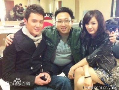 冯绍峰(William Feng)出席优酷影视指数盛典生活照