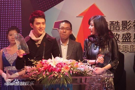 冯绍峰(William Feng)出席优酷影视指数盛典生活照