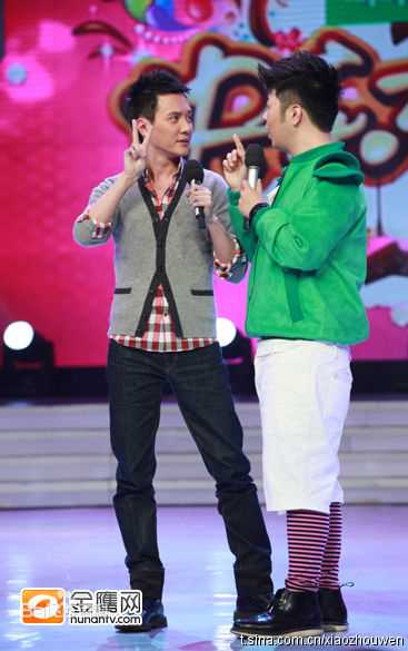 冯绍峰(William Feng)出席快乐大本营性感图片图集