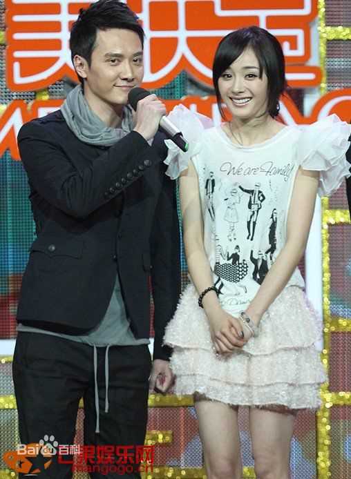 冯绍峰(William Feng)出席快乐大本营性感图片图集