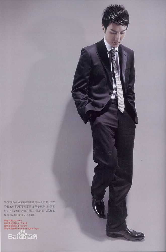 冯绍峰(William Feng)最新杂志图集壁纸