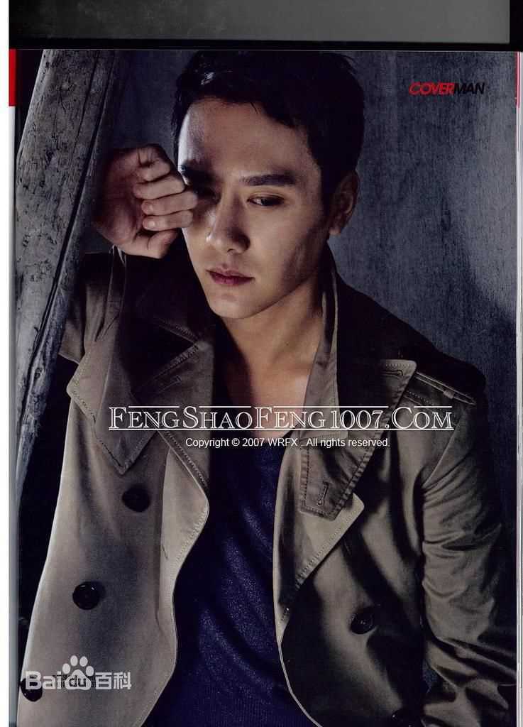 冯绍峰(William Feng)最新杂志图集壁纸