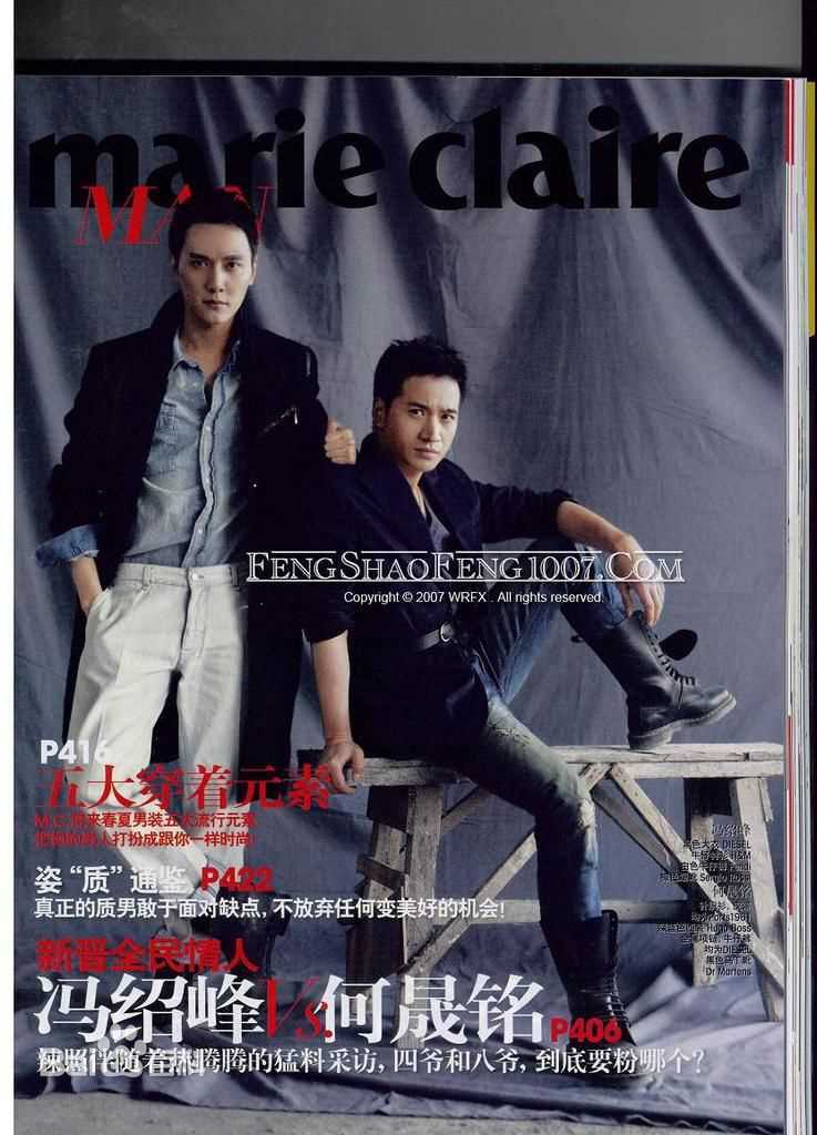 冯绍峰(William Feng)最新杂志图集壁纸