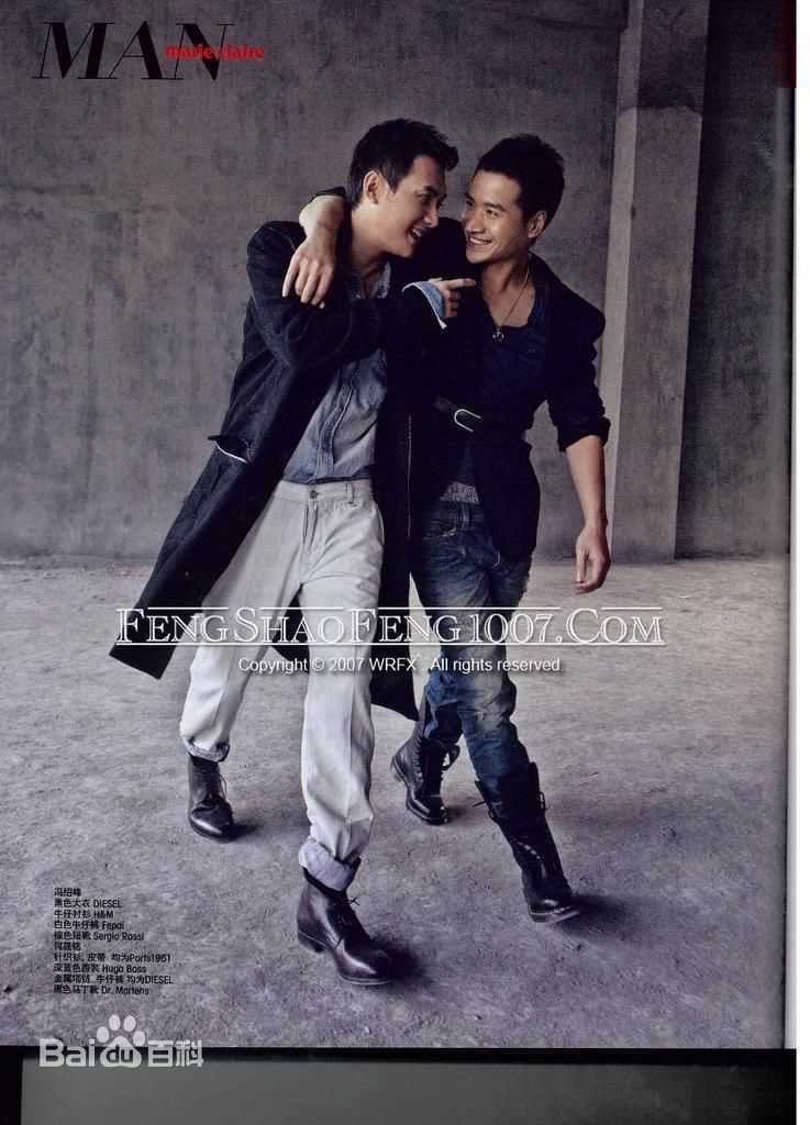 冯绍峰(William Feng)最新杂志图集壁纸