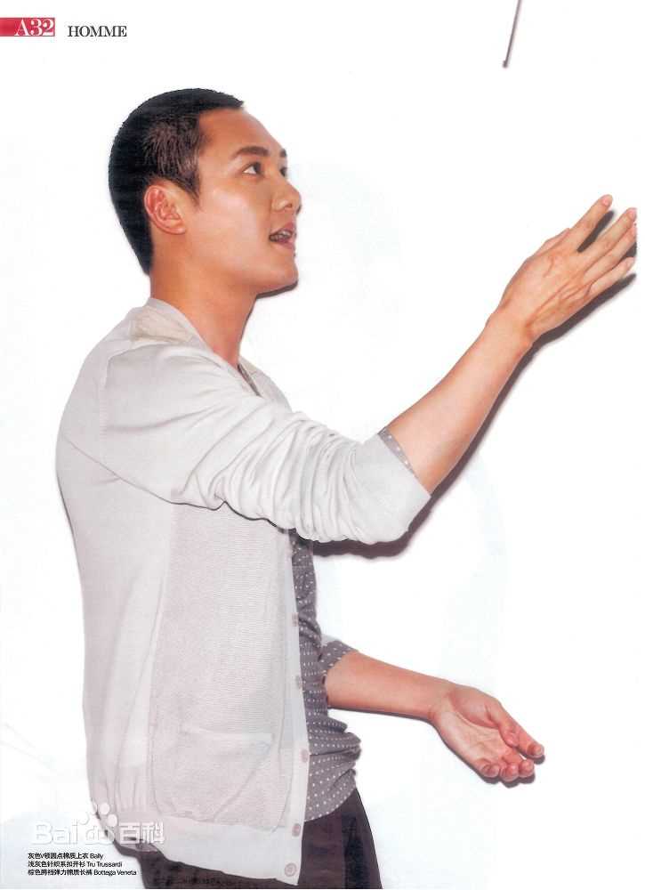 冯绍峰(William Feng)最新杂志图集壁纸