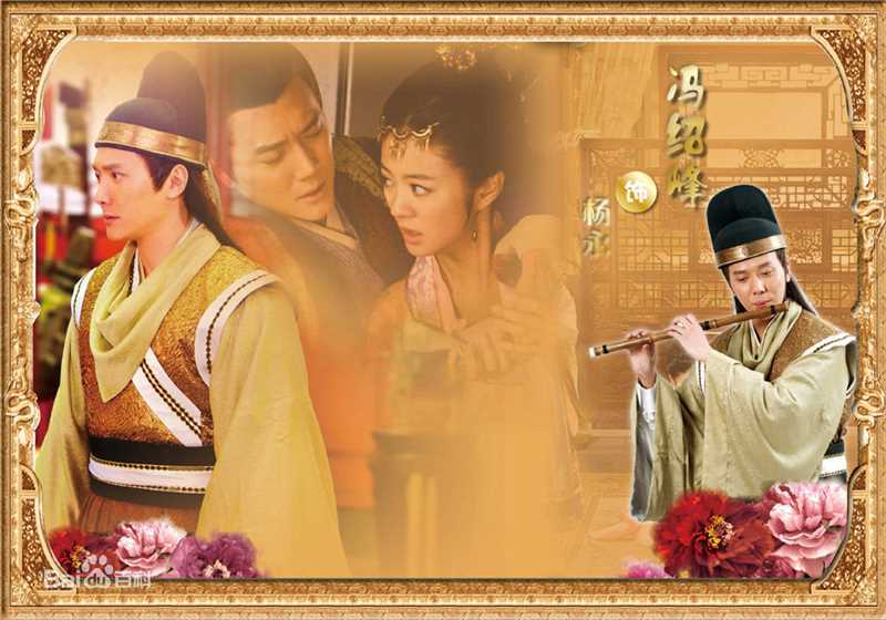 冯绍峰(William Feng)精彩图册