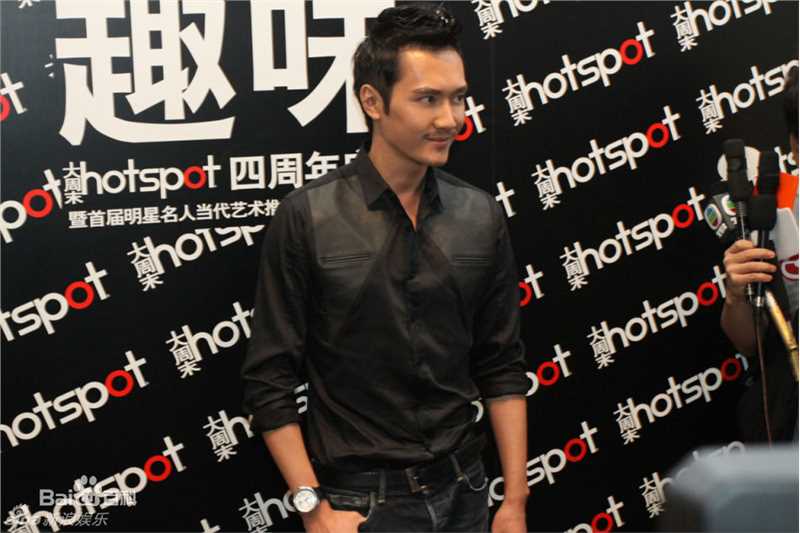 冯绍峰(William Feng)精彩图册