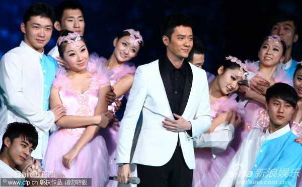 冯绍峰(William Feng)精彩图册