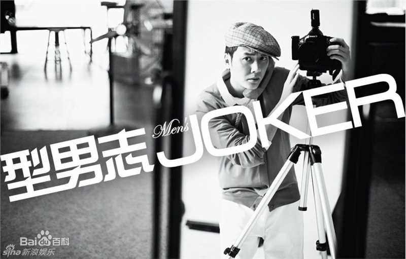 高清冯绍峰(William Feng)精彩图册