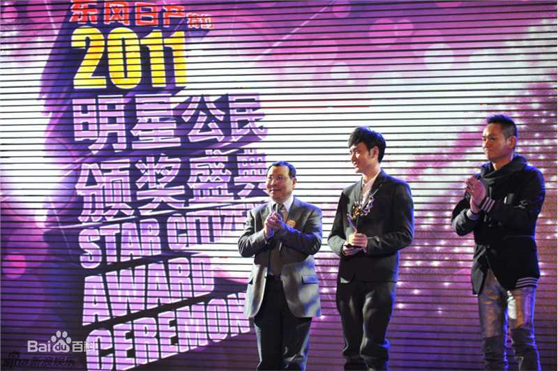 高清冯绍峰(William Feng)精彩图册