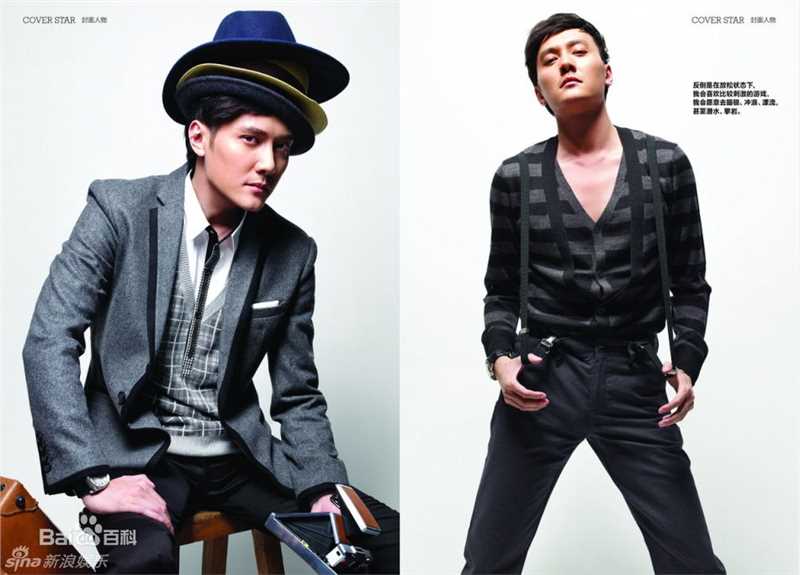 高清冯绍峰(William Feng)精彩图册