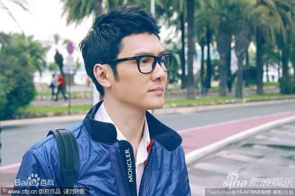 高清冯绍峰(William Feng)精彩图册