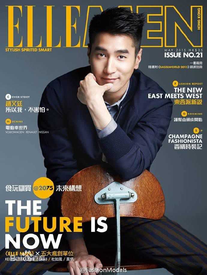 赵又廷(Mark Chao)最新杂志拍摄壁纸