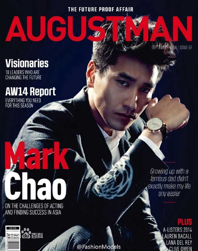 赵又廷(Mark Chao)最新杂志拍摄壁纸