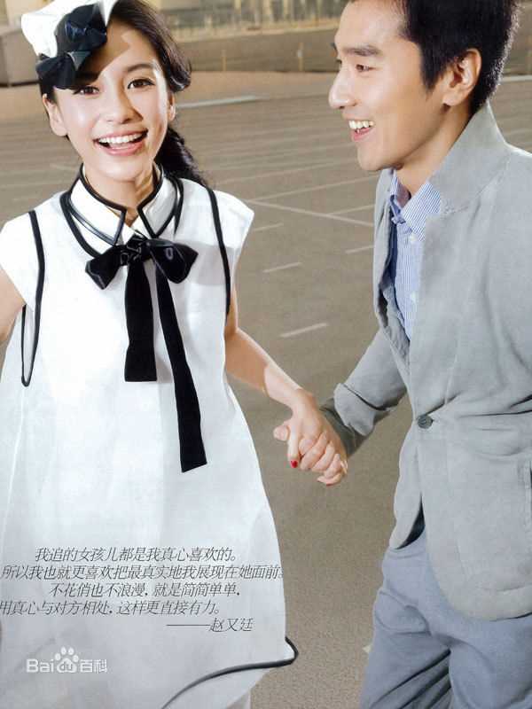 赵又廷(Mark Chao)最新杂志拍摄壁纸