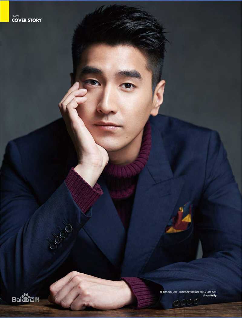 赵又廷(Mark Chao)最全杂志壁纸